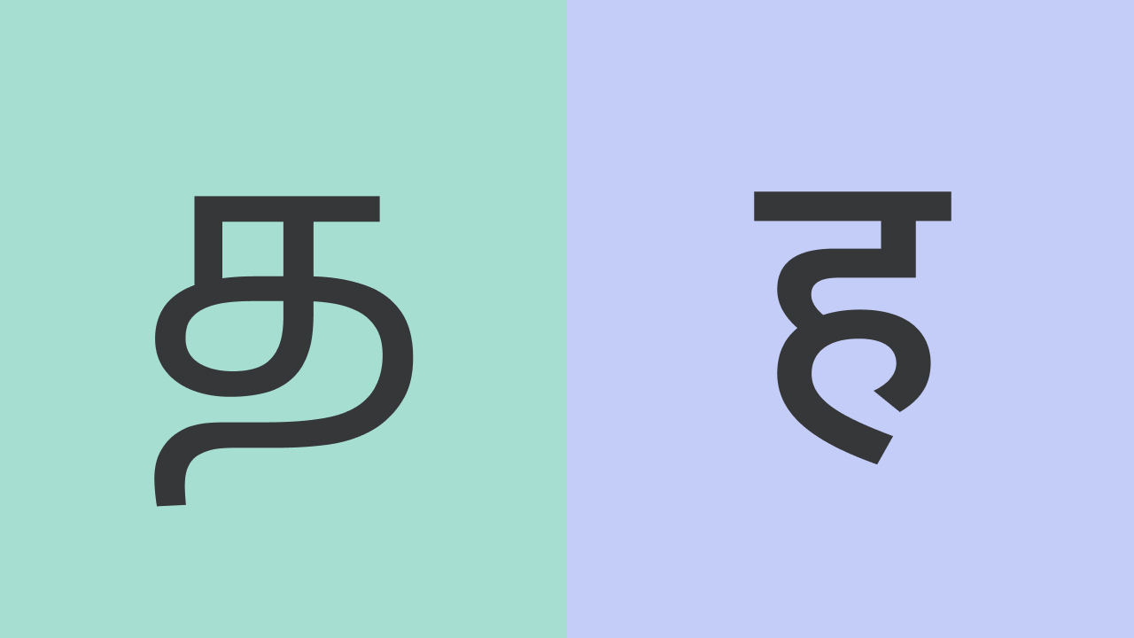 Tamil to Hindi Translation Benchmark Dataset